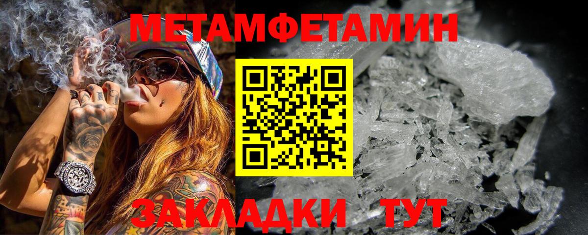 Лыткарино  Amphetamine  Вход с VPN  Amphetamine 97%  Amphetamine 