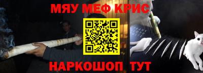 каннабис Бузулук