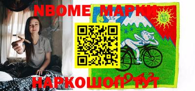 индика Бугуруслан