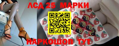 каннабис Бузулук