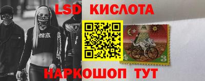 индика Бугуруслан