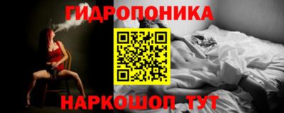 герыч Будённовск