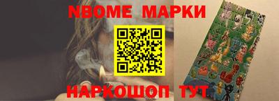 индика Бугуруслан