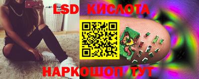 индика Бугуруслан