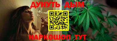 герыч Будённовск