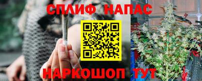 индика Бугуруслан