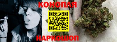 мяу мяу кристалл Северобайкальск
