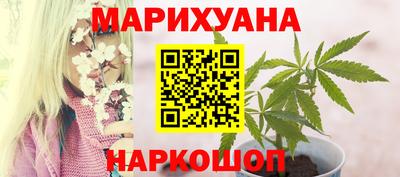 индика Бугуруслан