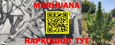 индика Бугуруслан