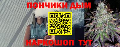 герыч Будённовск
