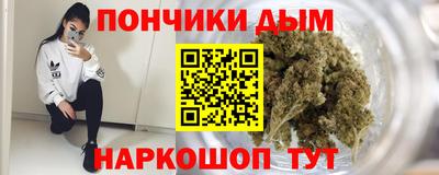 бошки Свободный