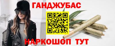 индика Бугуруслан