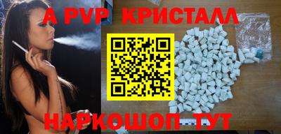 индика Бугуруслан