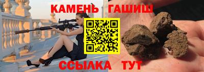 индика Бугуруслан