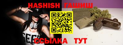 индика Бугуруслан