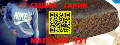 индика Бугуруслан