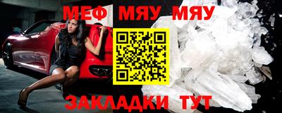 индика Бугуруслан